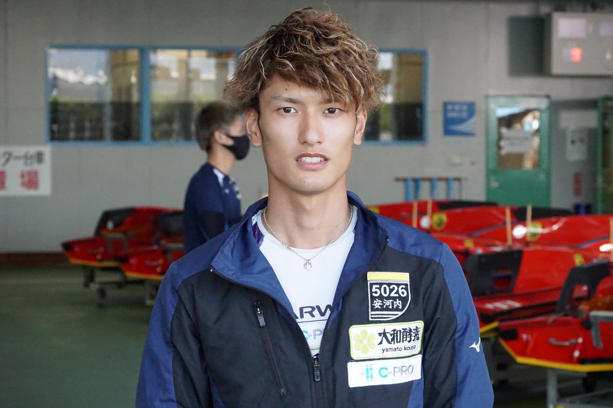 ボートレース若松 公式アカウント on Twitter: 