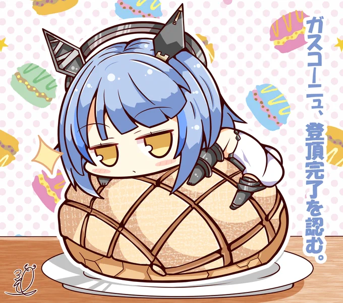 #画像を4枚晒したらrtがきてフォロワーがぶわーって増えると聞いて
聞いて|ω・) 