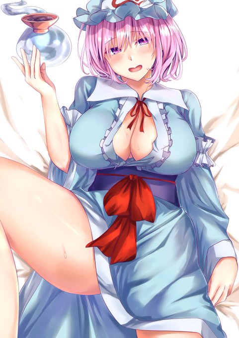 #画像を4枚晒したらrtがきてフォロワーがぶわーって増えると聞いて 