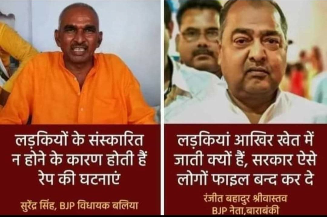 Truth_in2109's tweet photo. @Justwin0071 @sbhatnagar15 @AamAadmiParty @SanjayAzadSln Ye hai yogi sarkar
Maharashtra ki baat kya bol rahe ho bhai Ye to nakar hai hi
Lekin Yogi sarkar Nakar aur niththali bhi hai
अंधभक्त को सुबुद्धी मिले
रोजगार के नाम पे पकोड़ो की दुकान मिले
Permanent हो तो Contract basis नौकरी मिले
लॉकडाऊन मे मोदी के 8400 करोड़ प्लेन की सवारी मिले https://t.co/1OehWBmovt