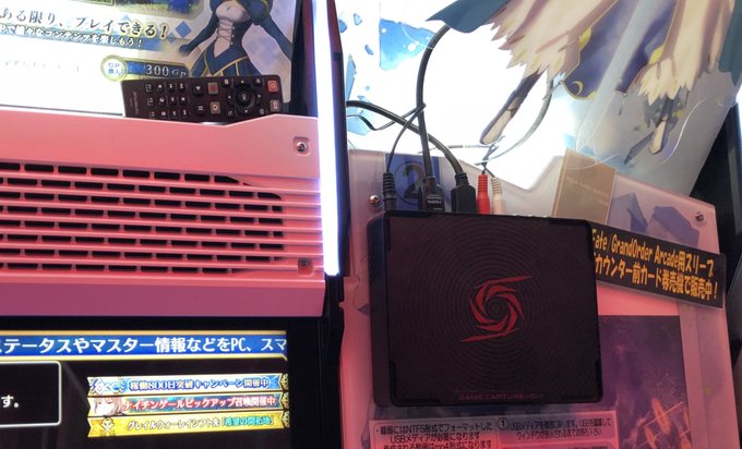 ドラマ八王子高倉店さん がハッシュタグ Fgoアーケード をつけたツイート一覧 1 Whotwi グラフィカルtwitter分析 ドラマ八王子高倉店さん がハッシュタグ Fgoアーケード をつけたツイート一覧 1 Whotwi グラフィカルtwitter分析
