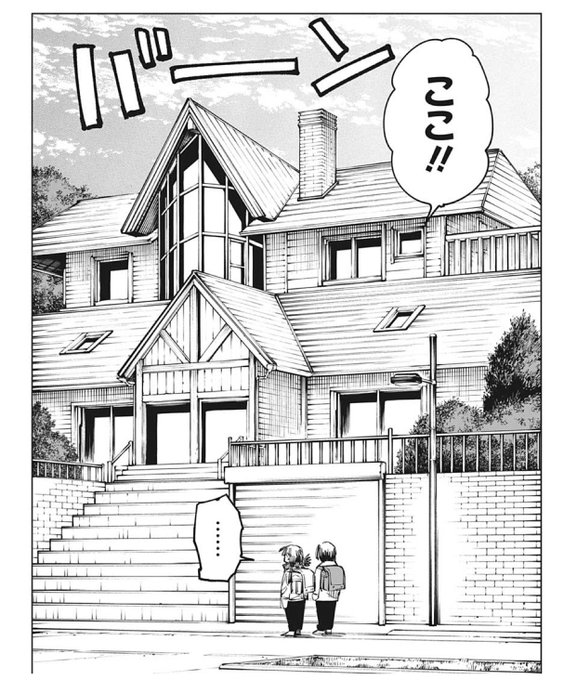 俺の股間が王元姫さん がハッシュタグ 呪術廻戦 をつけたツイート一覧 1 Whotwi グラフィカルtwitter分析