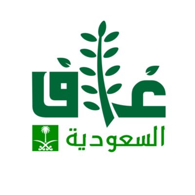 #صورة_جديدة_للملف_الشخصي