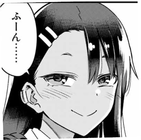 今夜長瀞さん更新予定です。 