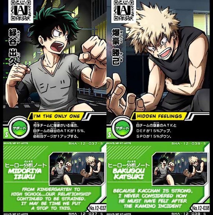 this is personally my favorite set(first image is cropped to just them to but in the full pic it rly looks like Deku is blushing at Kacchan lmfao)