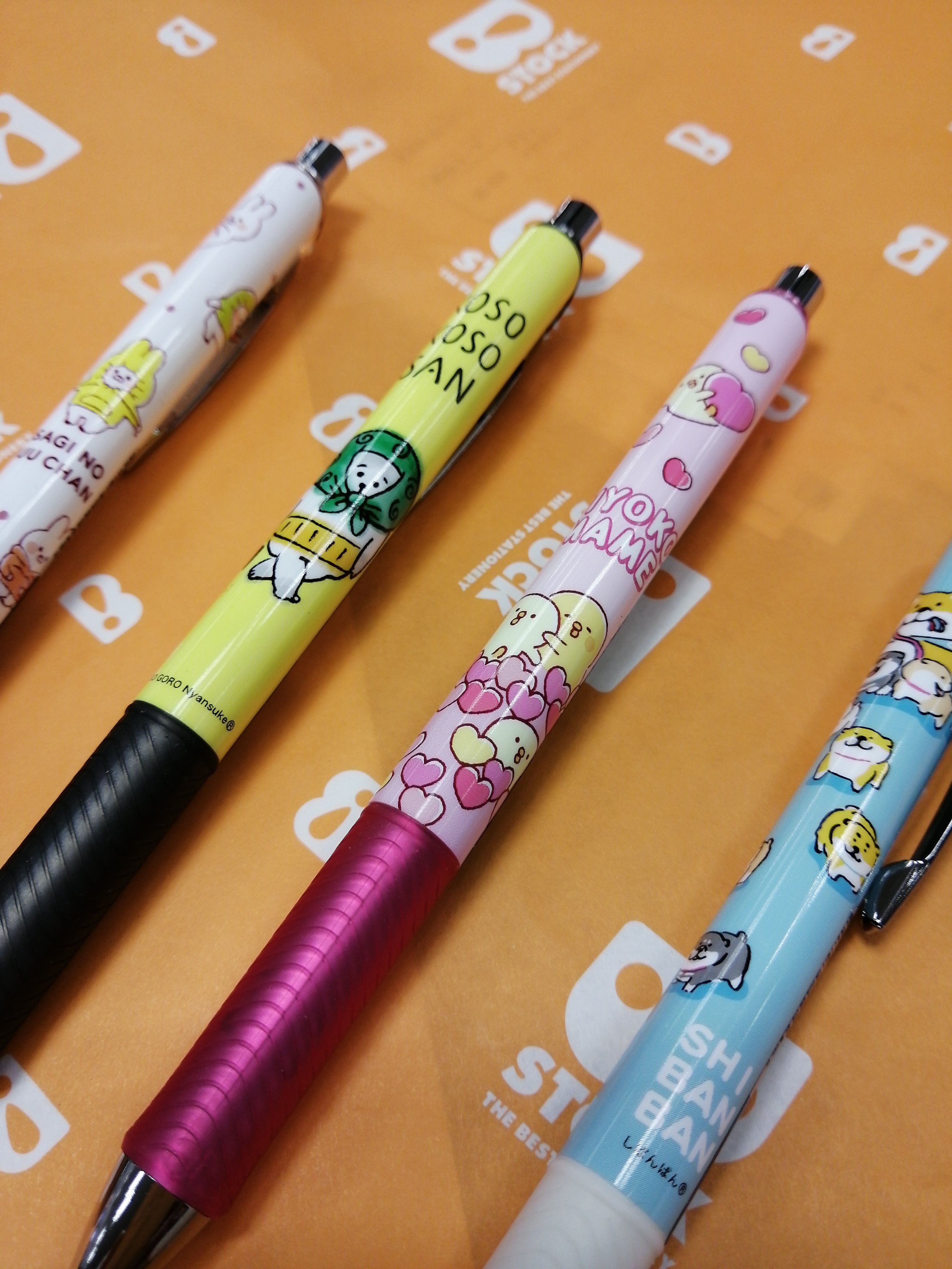 Twitter এ B Stock 相模大野店 マインドウェイブの人気キャラクターがかわいい ぺんてるエナージェルシャープペンシルが入荷致しました 淡いピンクのうさぎのムーちゃん柄が夢かわいい オススメです 文房具 T Co P1ygrc6nbq ট ইট র