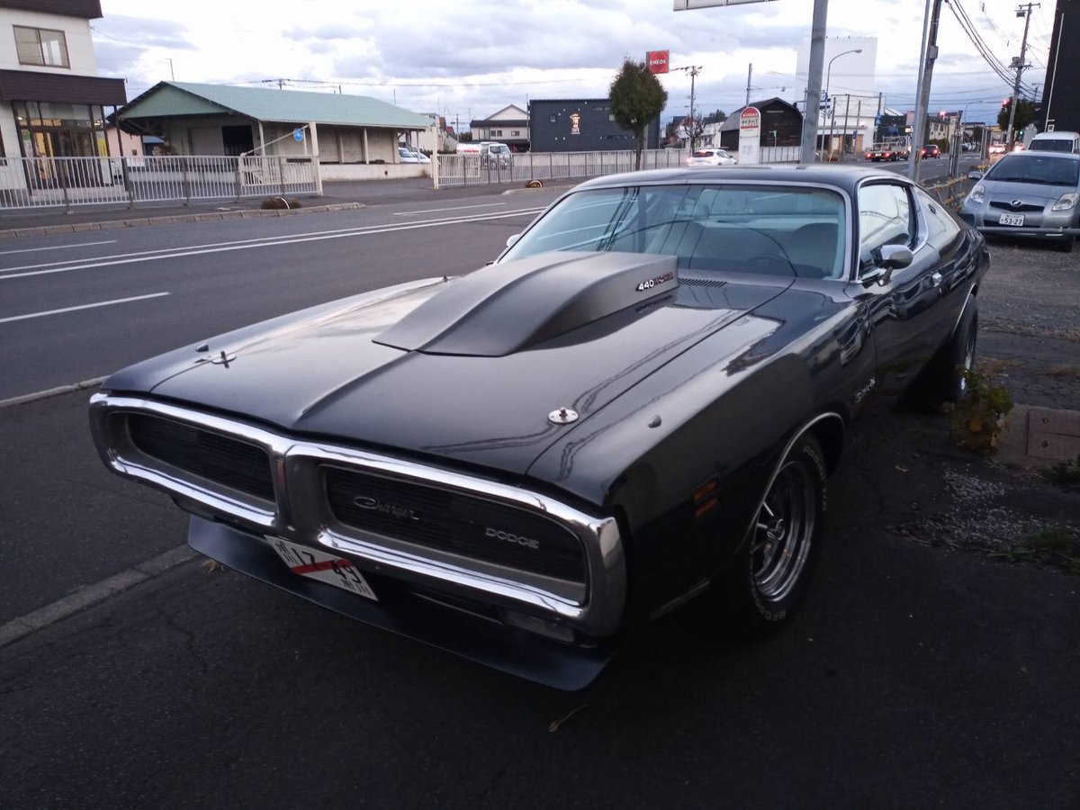MOPARCUDA's tweet photo. #1971 #DODGE #CHARGER SE
#440MAGNUM #NUMBERSMATCHING ❗️
#DODGECHARGER #MOPAR #v8sound #v8engine #ダッジチャージャー #モパー #マッスルカー
#ナンバーズマッチ #アメ車 #アメ車旧車 #ダッジ #旭川 https://t.co/bJ6rG5Gg50