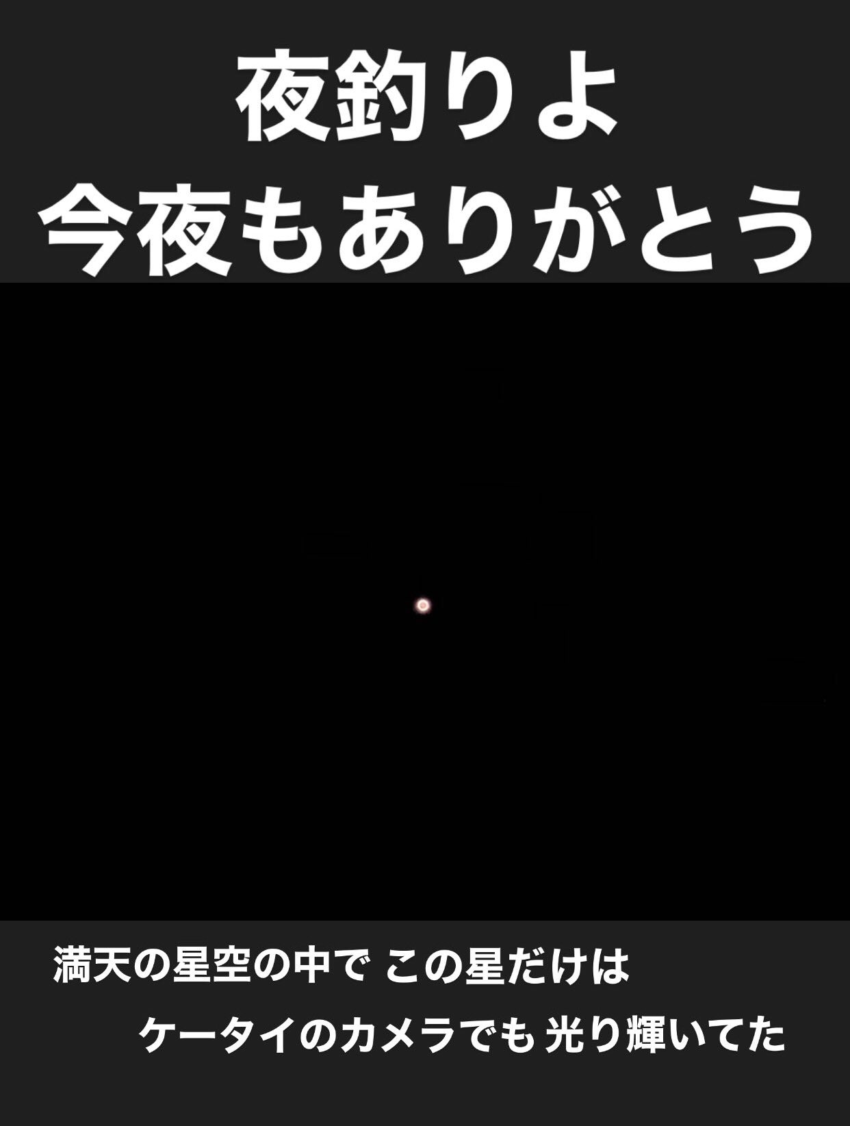 三代目 やべきょうすけ このダジャレが分かる人は 俺の年代以上か 水曜どうでしょう好きの人に違いない S S 三代目 やべきょうすけ このダジャレが分かる人は 俺の年代以上か 水曜どうでしょう好きの人に違いない S S