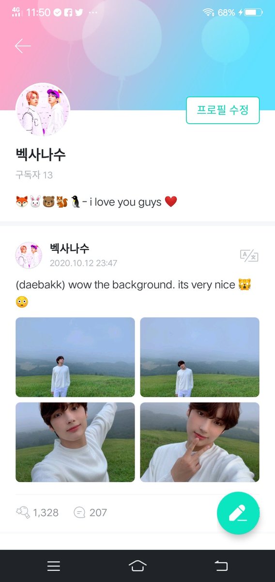 binbinvex's tweet photo. HUENINGKAI REPLIED ME ON WEVERSE IM CRYINGGGGG😭😭

@TXT_members @TXT_bighit https://t.co/PJLODQCrop