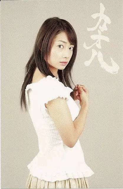 ✨本日✨10月13日は✨御月カオル & 冴島カオル✨役（肘井美佳さん