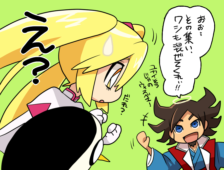 最近自分を見失ってる感がある・・・
お前はこういうやつだよ・・・(激雑食)

ジョーカーさんのミラクルクルクルBOX届いたからゆっくり観なきゃよ…! 