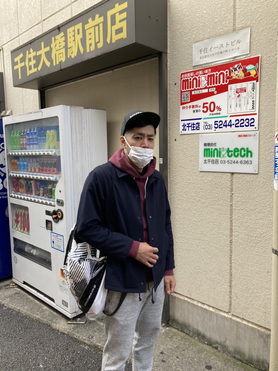 ジロリアン陸 またも苛酷な減量を乗り越えてワンパンでko勝利する Togetter ジロリアン陸 またも苛酷な減量を乗り越えてワンパンでko勝利する Togetter