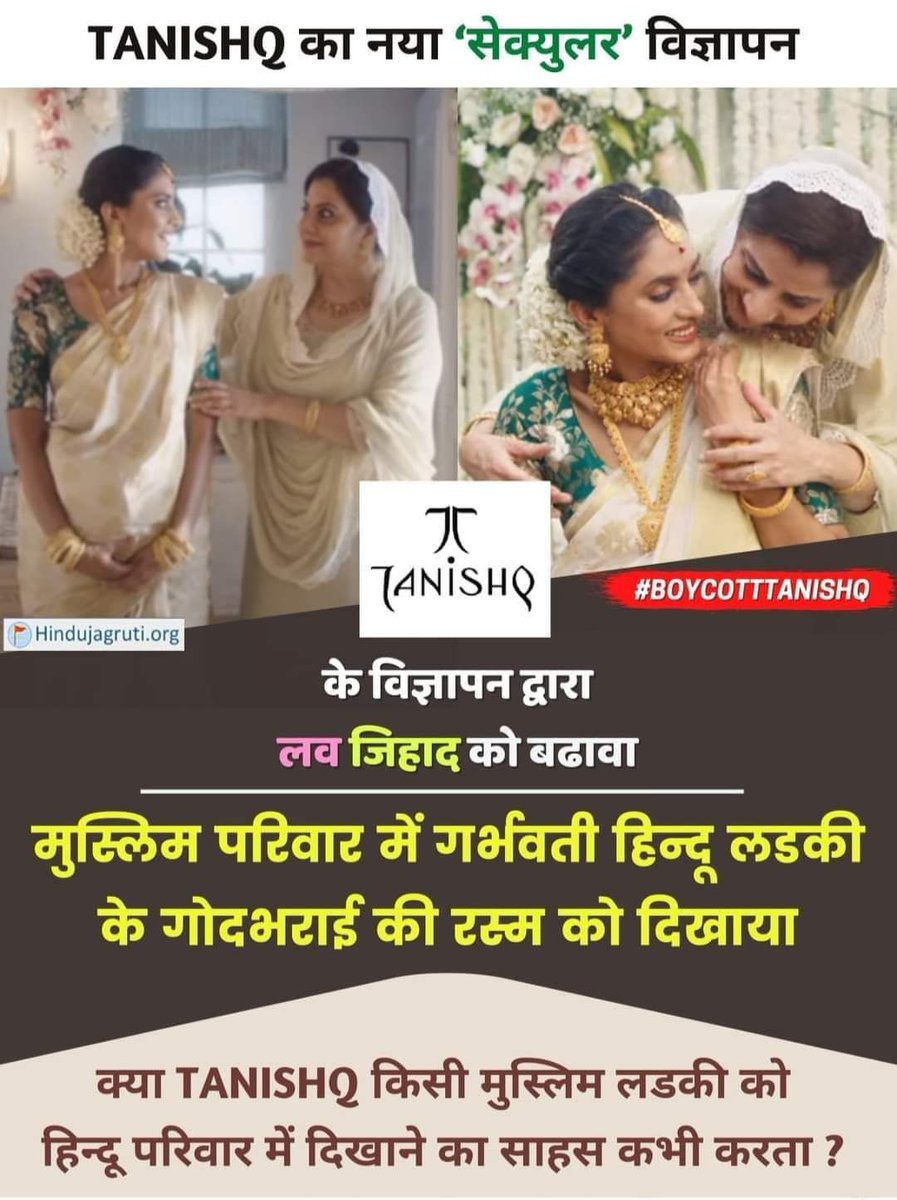 RssAnchal's tweet photo. https://t.co/XZyPBnM0yM