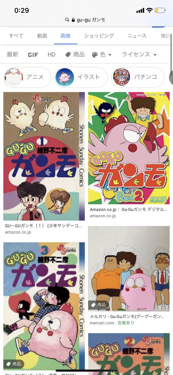 しえすた カーボンで生きていく 因みに飼い主の男の子は はんぺいた君 です 詳細はやさパパさんに確認お願いします