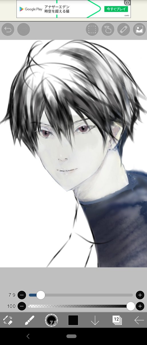 歪みのtwitterイラスト検索結果 歪みのtwitterイラスト検索結果