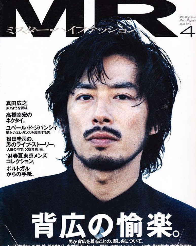 Happy Birthday Hiroyuki Sanada! 