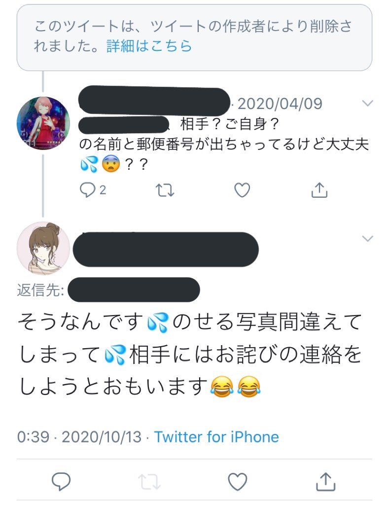 ポイント10倍 お返事いただけませんでしたので誠に残念ですがキャンセルさせていただきます 在庫限りッ アウトレット Siauliumn Lt