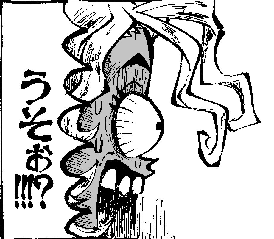 私も準備出来ましたよ 