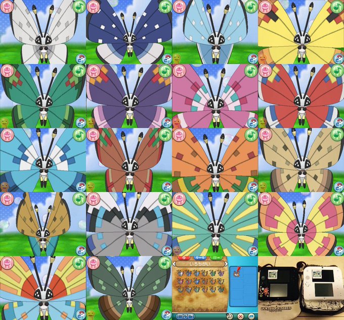 Hａｌ Kｉrｉ ハルキリ さん の人気ツイート 2 Whotwi グラフィカルtwitter分析