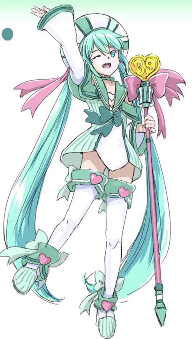 疲れよ疲れよ飛んで行け〜¶(⁄=˅̮=∖)⁋ノ˚✧₊⁎⁎⁺˳✧༚*・゜゜・*:.。..。.:*・'・*:.。. .。.:*・゜゜・*

お疲れ様でしたっ! 