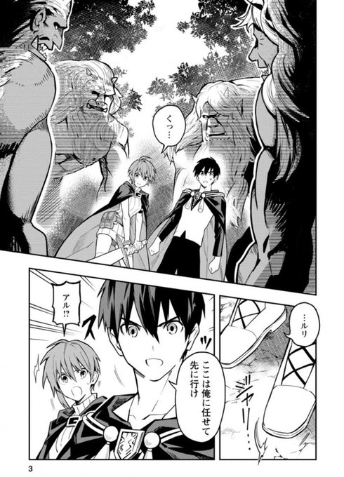 樽戸アキさん の人気ツイート 1 Whotwi グラフィカルtwitter分析 樽戸アキさん の人気ツイート 1 Whotwi グラフィカルtwitter分析