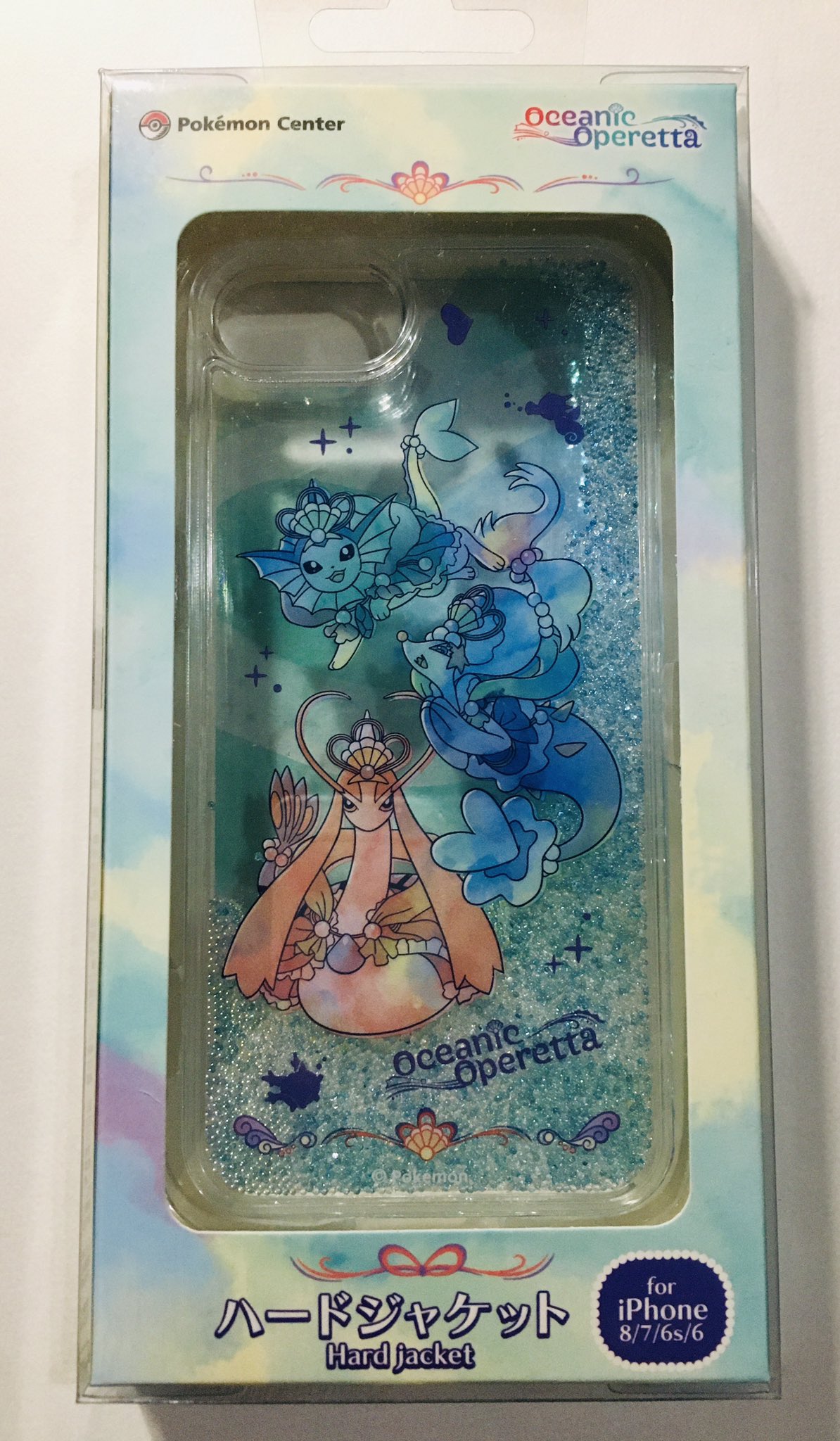 満了 南西 最愛の ポケセン スマホケース くしゃくしゃ 災難 ニンニク