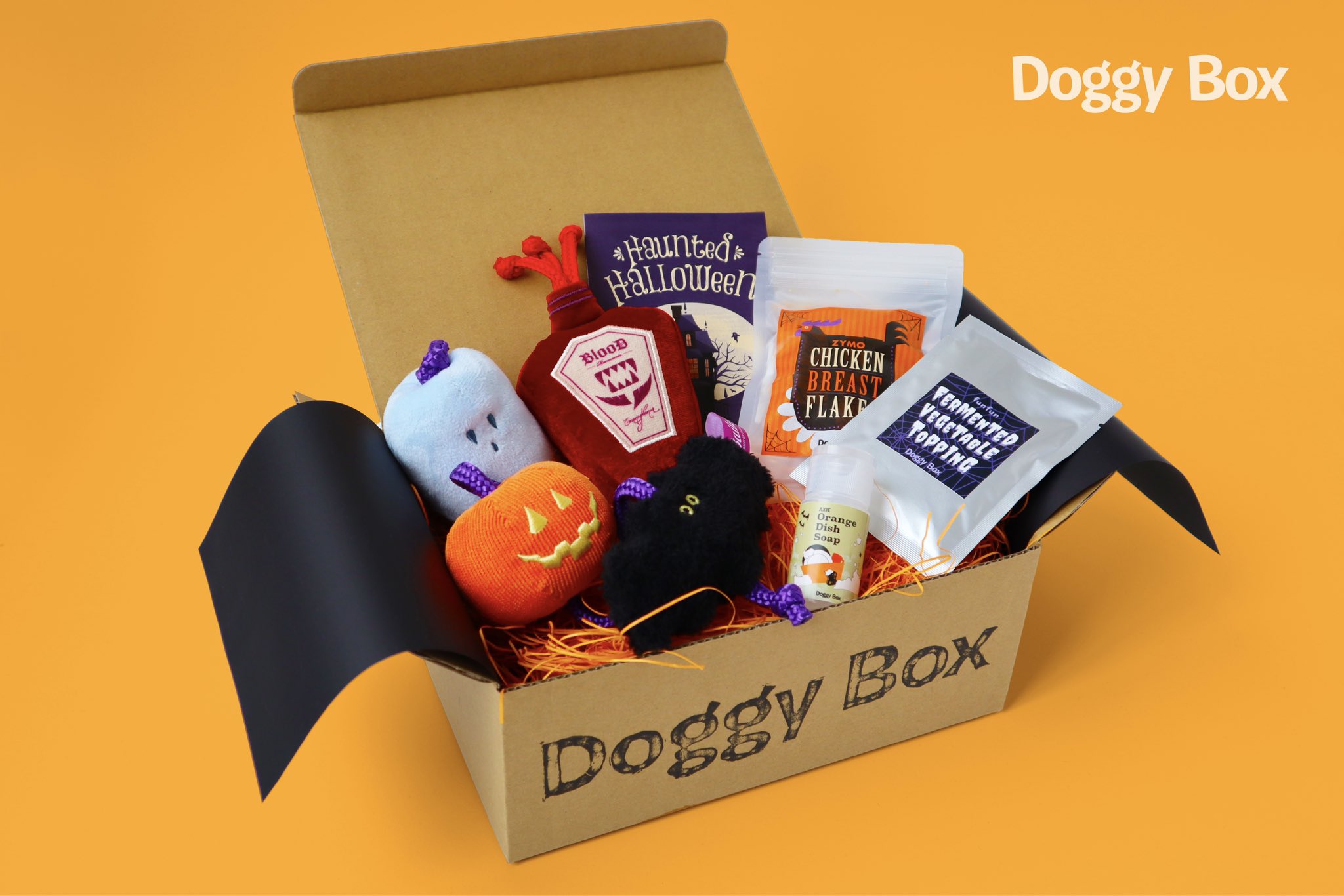 Doggy box best sale