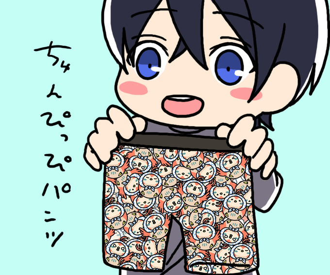 #一日一ちゅんぴっぴ 

六十一日目
いっぽうそのころ 