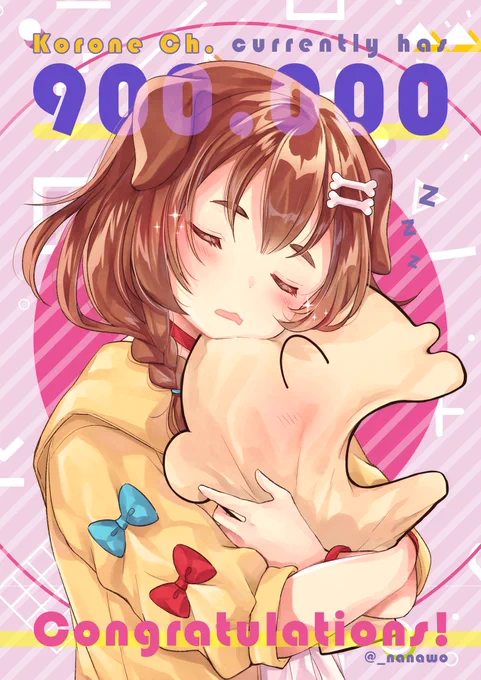 ころさん?Ch登録者数90万人おめでとう㊗️
#戌神ころね #できたてころね 
#HeyGuysXpotato 