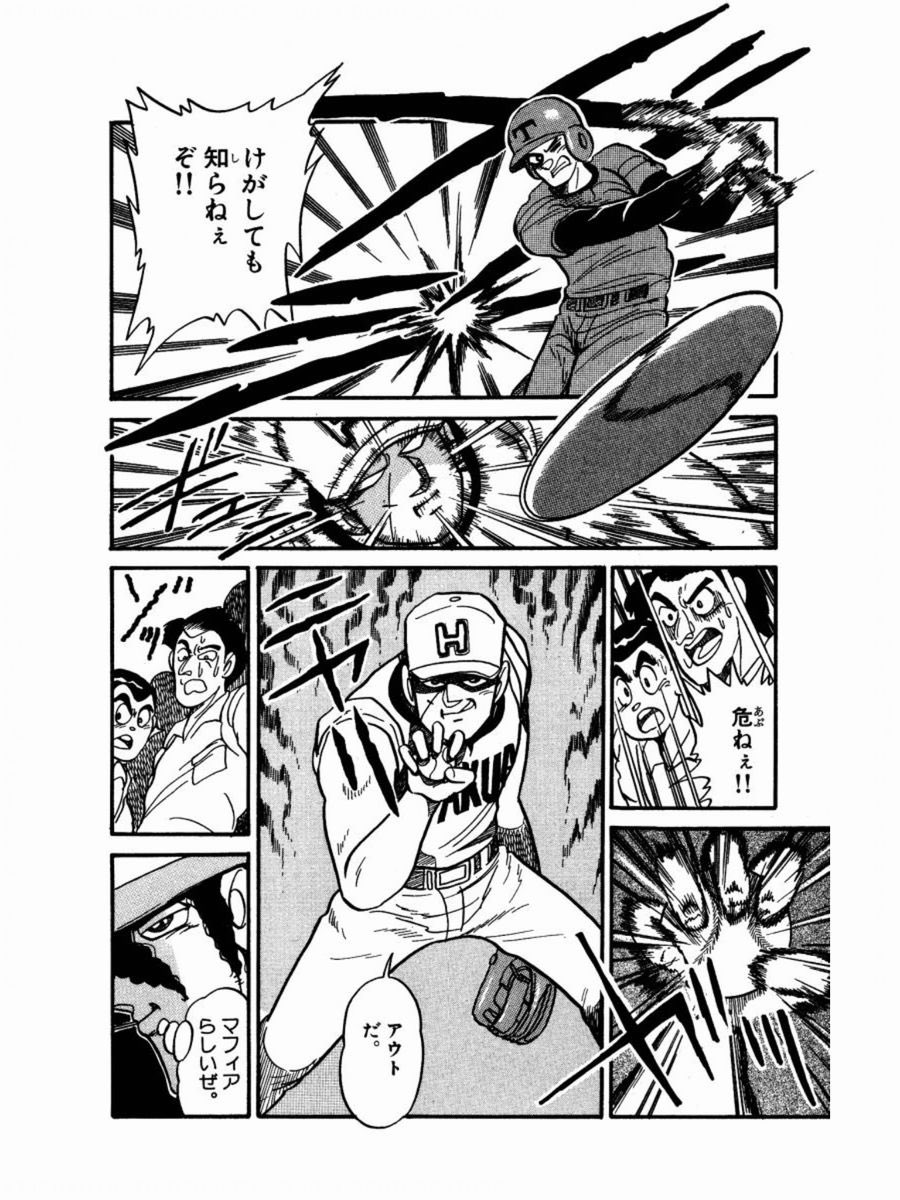 駆けろ 大空 Twitter Search 駆けろ 大空 Twitter Search