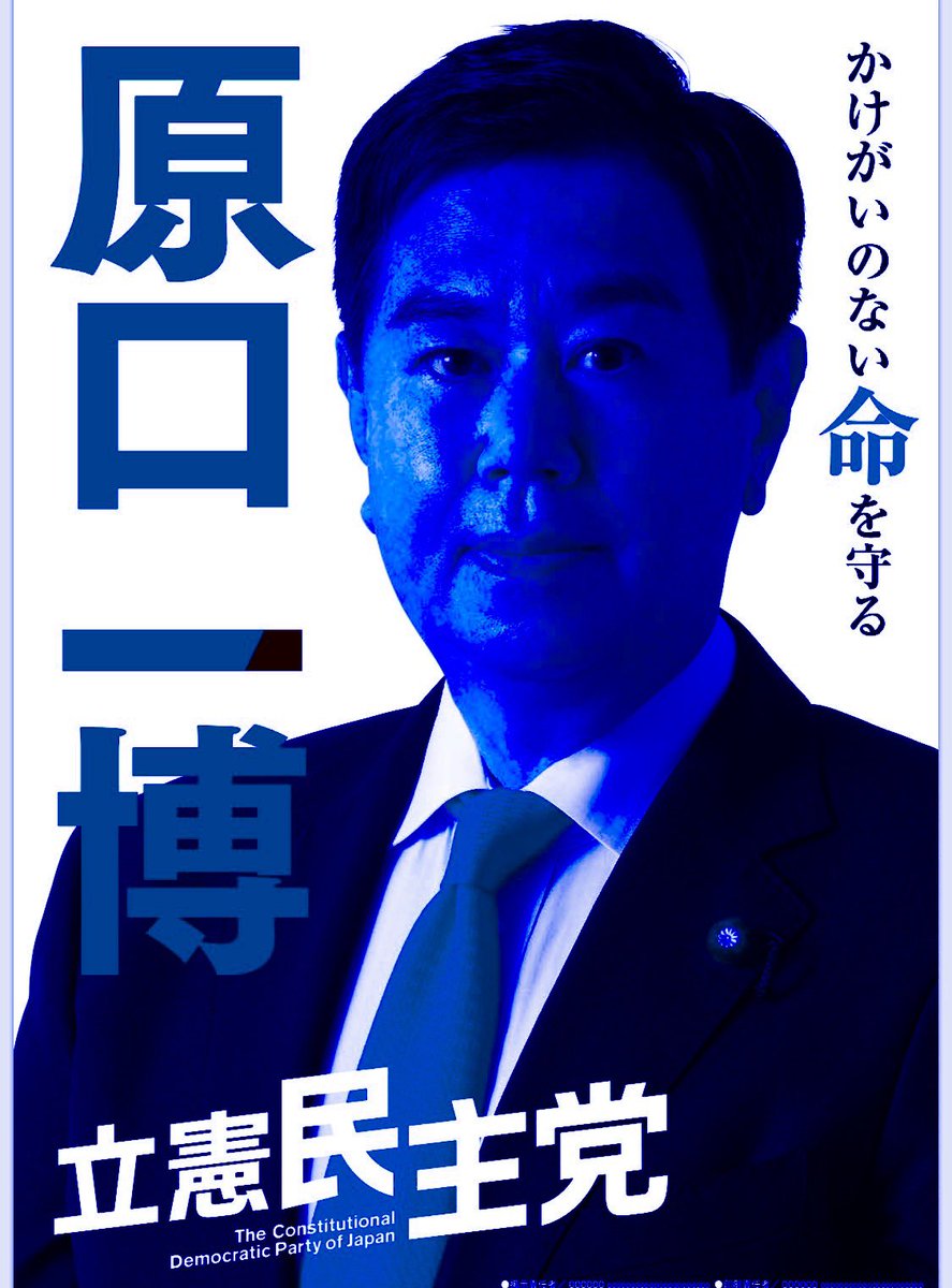 アマジャーナル娘ちゃん ドスベり坂46 かけがいについて散々突っ込まれてるのに聞く耳持たんあたりがこの人の限界 ˇwˇ