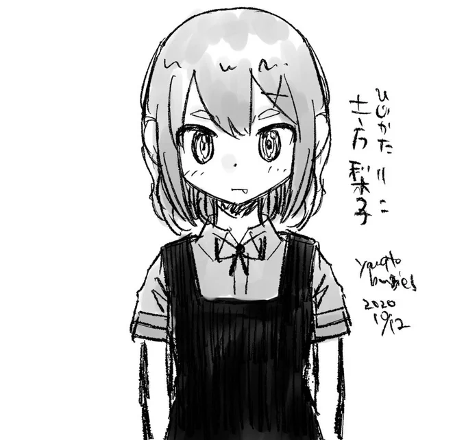 キャラ考えちゅうです。 