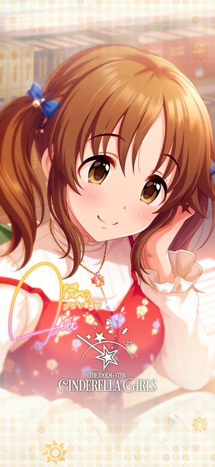 じょにーpさん がハッシュタグ 十時愛梨 をつけたツイート一覧 1 Whotwi グラフィカルtwitter分析 じょにーpさん がハッシュタグ 十時愛梨 をつけたツイート一覧 1 Whotwi グラフィカルtwitter分析