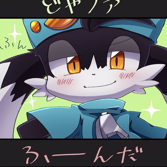 星のカービィのtwitterイラスト検索結果 古い順 星のカービィのtwitterイラスト検索結果 古い順