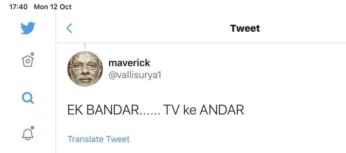 anand mahindra tweet media