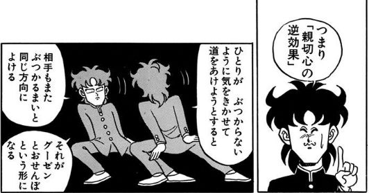 教養がありすぎる具体例 Twitter Search 教養がありすぎる具体例 Twitter Search