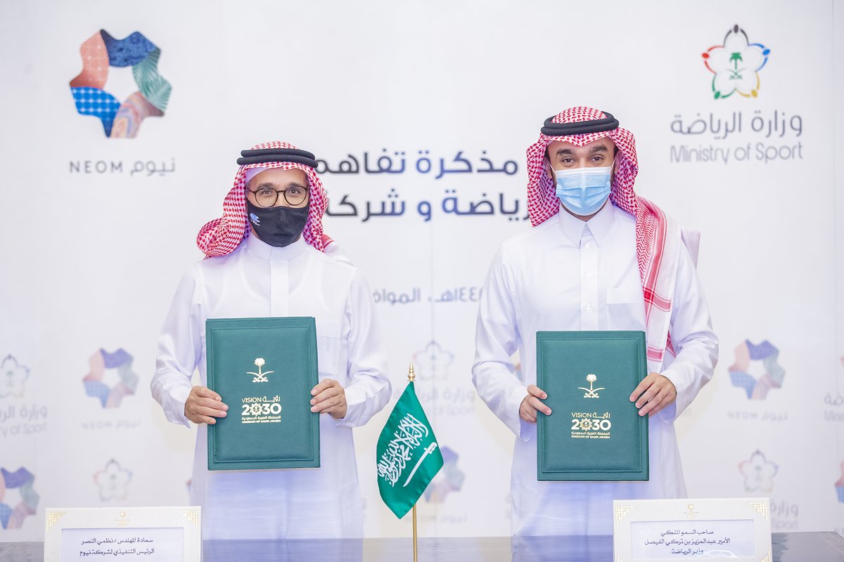mosgovsa's tweet photo. سمو وزير الرياضة الأمير عبدالعزيز بن تركي الفيصل يوقع مع المهندس نظمي النصر الرئيس التنفيذي لشركة "نيوم" مذكرة تفاهم لدعم خطط الشركة لتصبح وجهة عالمية لمحترفي وعشاق الرياضات المختلفة البدنية والإلكترونية.
حضر التوقيع معالي مساعد وزير الرياضة الأستاذ عبدالإله الدلاك ووكلاء الوزارة https://t.co/uDze3fd7hY
