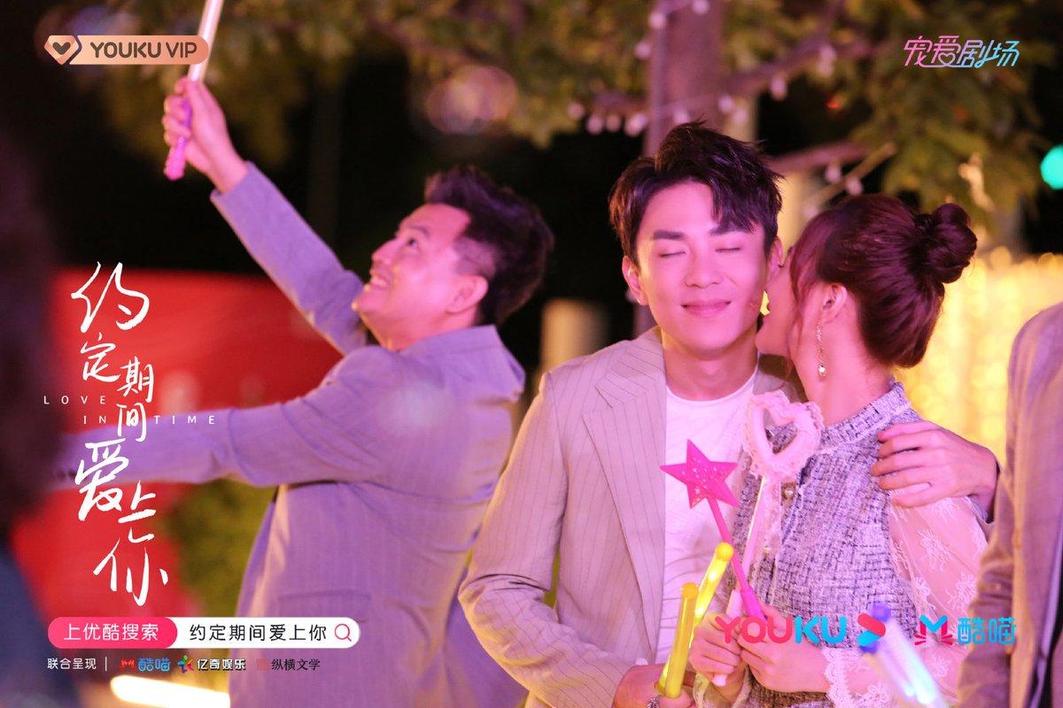 cdrama_update's tweet photo. 201012 网络剧约定期间爱上你 (#LoveInTime Drama) weibo update
#RenYankai #ChengXiaomeng
#SenJun #PanYiyi
#任言恺 #程小蒙 #森竣 #潘一祎
#约定期间爱上你 https://t.co/JPCJklo0CB