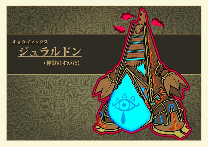 みかち さん がハッシュタグ イラスト をつけたツイート一覧 1 Whotwi グラフィカルtwitter分析 みかち さん がハッシュタグ イラスト をつけたツイート一覧 1 Whotwi グラフィカルtwitter分析