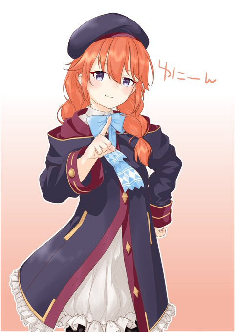 #ろりの日 らしいので142cmの18歳、テレ女のやべーやつでも置いときますね 