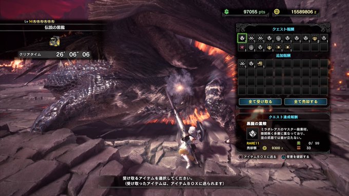 浅葉すとさん がハッシュタグ Mhw をつけたツイート一覧 1 Whotwi グラフィカルtwitter分析