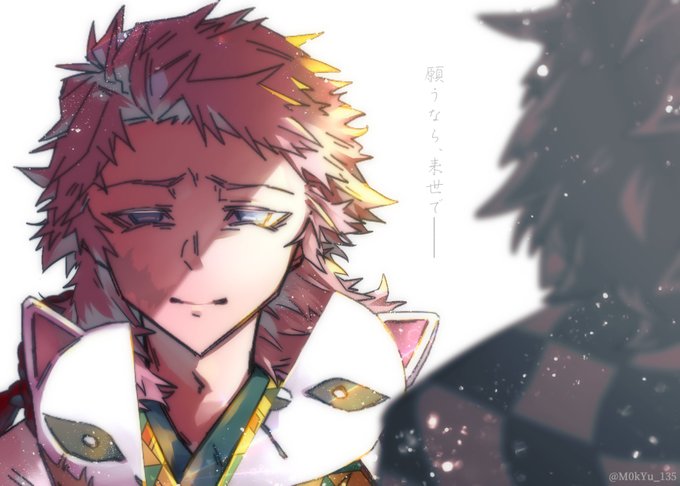 もきゅさんがTwitterに投稿した錆兎(鬼滅の刃)のイラスト。