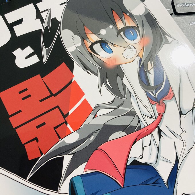 @kuramido_111 ご感想ありがとうございます…私も一目惚れして買わせていただきました…奇跡…今から大切に読ませていただきます🙏 