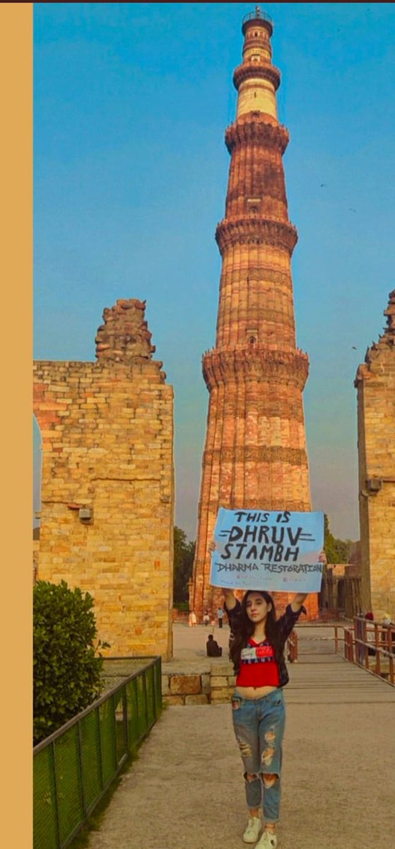 sanataniameric1's tweet photo. Qutub minar's real name is Dhruv Stambh https://t.co/hX1TJYwdL5