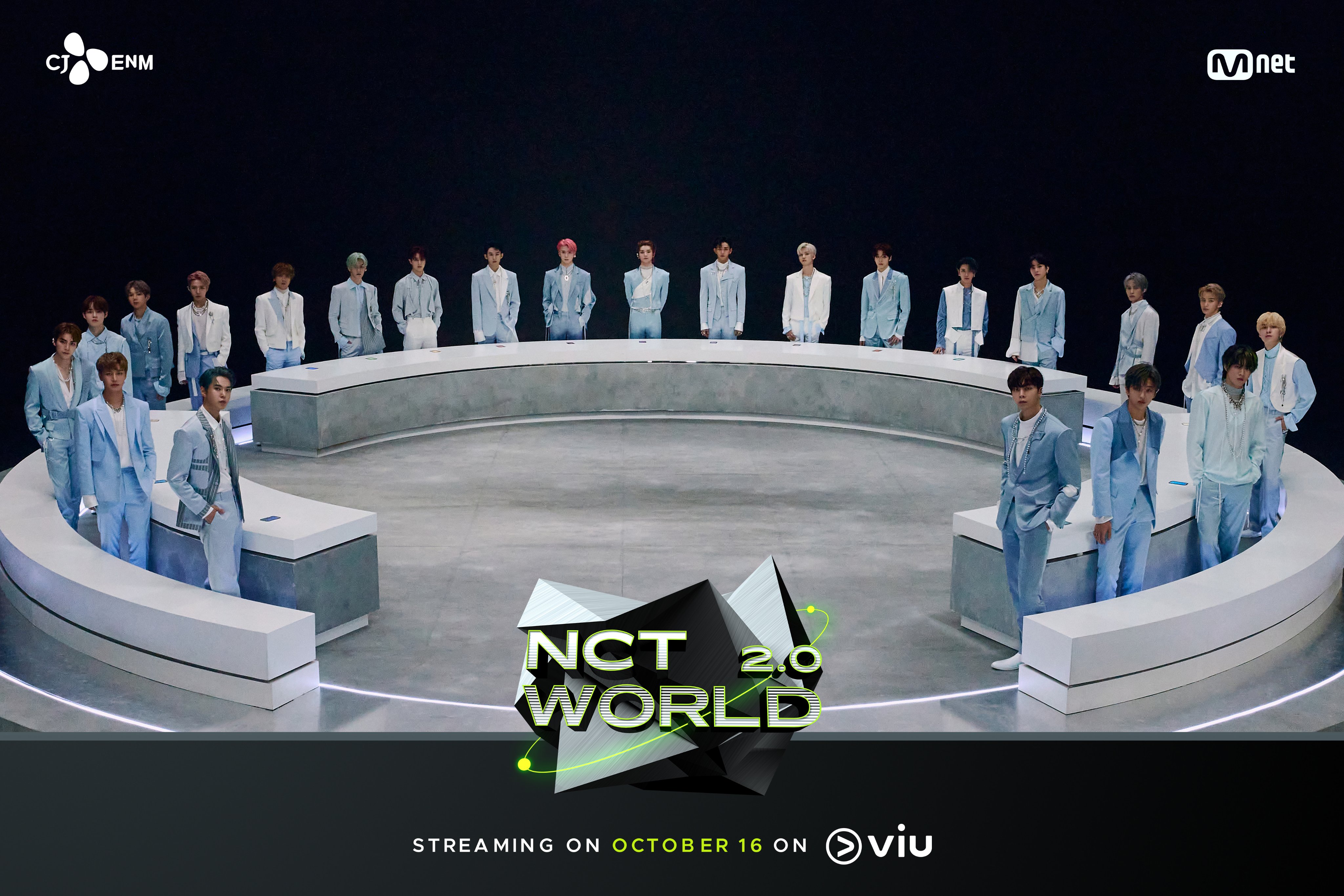 Nct world 2.0 deals