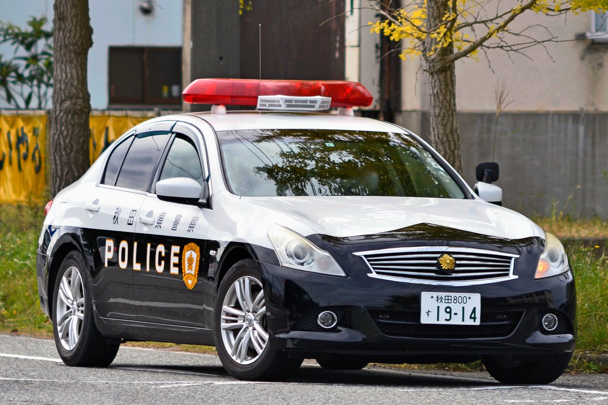 警視六六三 on X