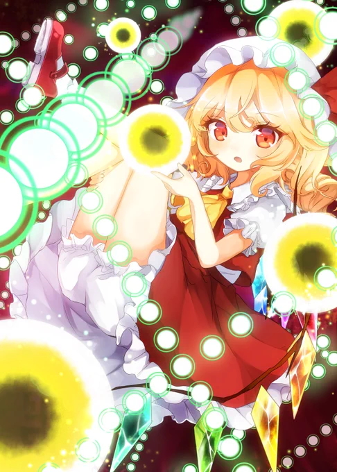 #画像を4枚晒したらrtがきてフォロワーがぶわーって増えると聞いて 