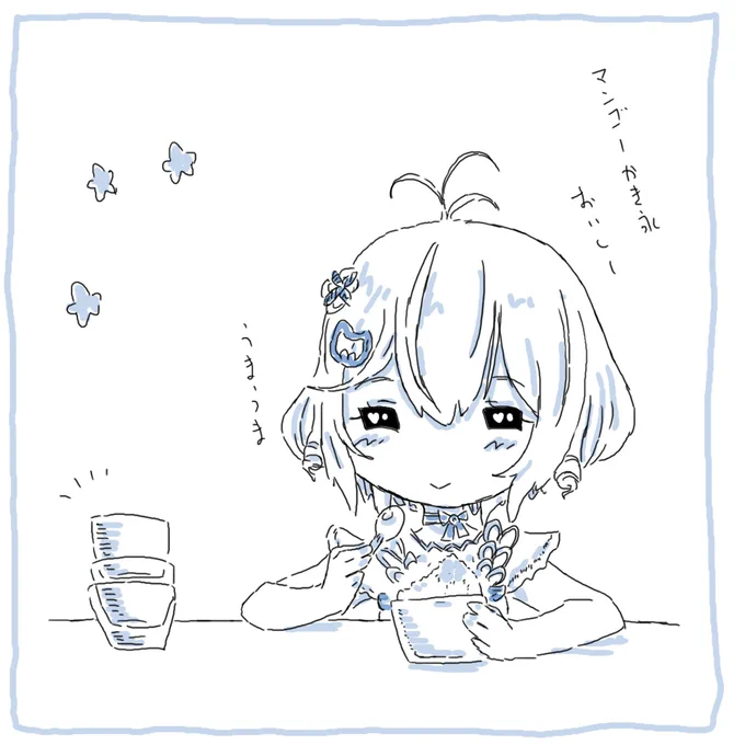 #SiroArt 
大食少女シロちゃん。
mango shaved ice. 