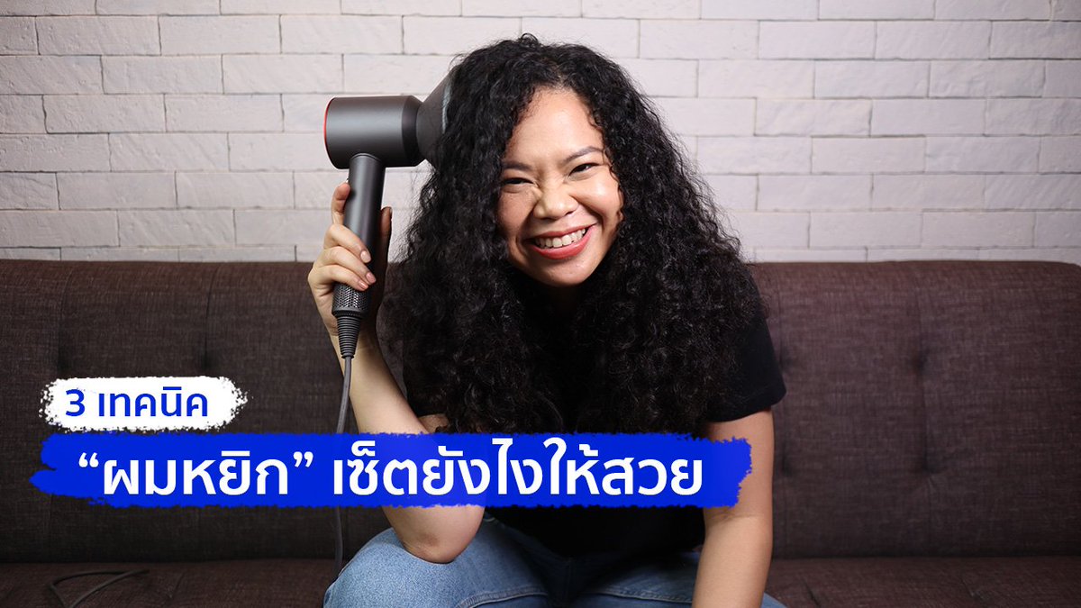 Saiyai's tweet image. หนึ่งในสิ่งที่อยากทำมานาน และไม่กล้าซักที คิดมาเป็นปี ถ่ายวิดีโอมา 3 เดือน แล้วก็เก็บไว้ ในที่สุดวันนี้เราก็ post วิดีโอแรกในชีวิตแล้วววว 😭 ฮือ ตื่นเต้น (ใช่ค่ะ เราให้สัมภาษณ์เป็นอาชีพ แต่การทำช่องเองมันคนละแบบเลยอ้าา) ฝากดู ฝากซับ ฝากติชมนะคะ  youtu.be/GtFRMdNkdA0 🙏🏼