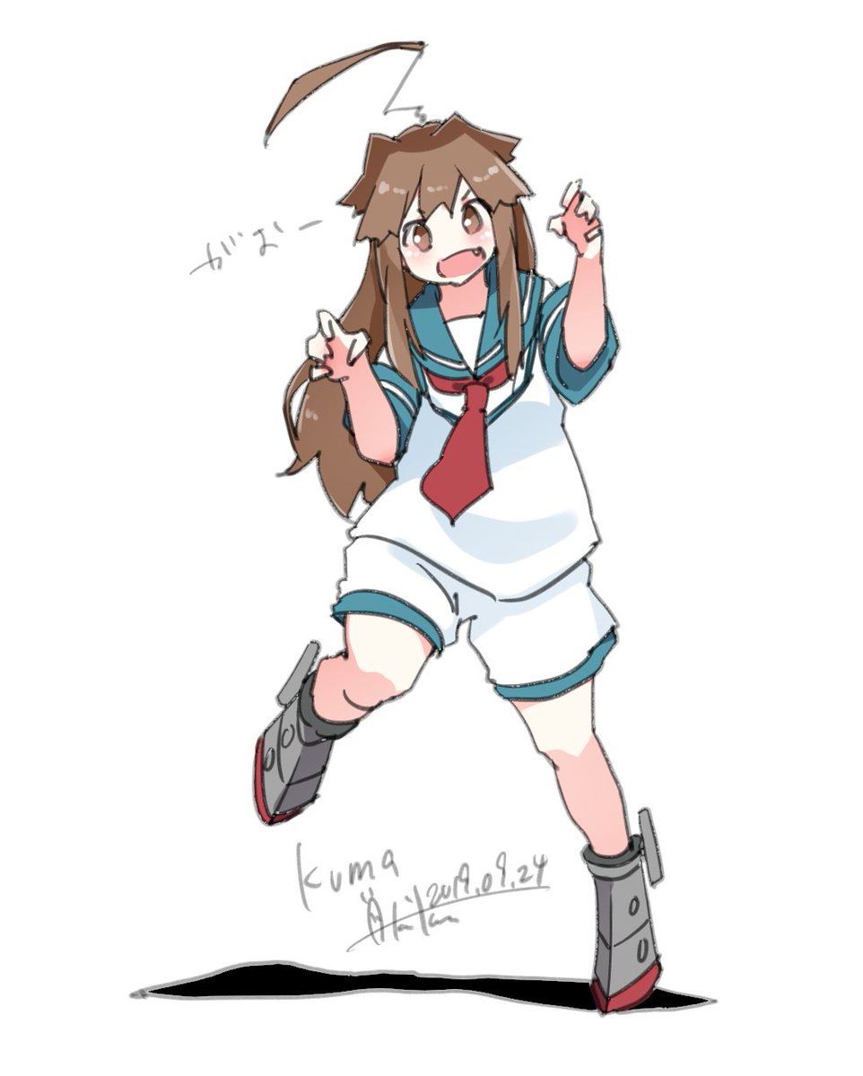 艦これ「球磨『くまー!!!』
#艦これ #球磨 」|あき缶@inicaのイラスト